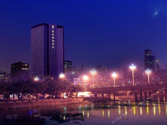 Chengdu Century Yintai Hotel