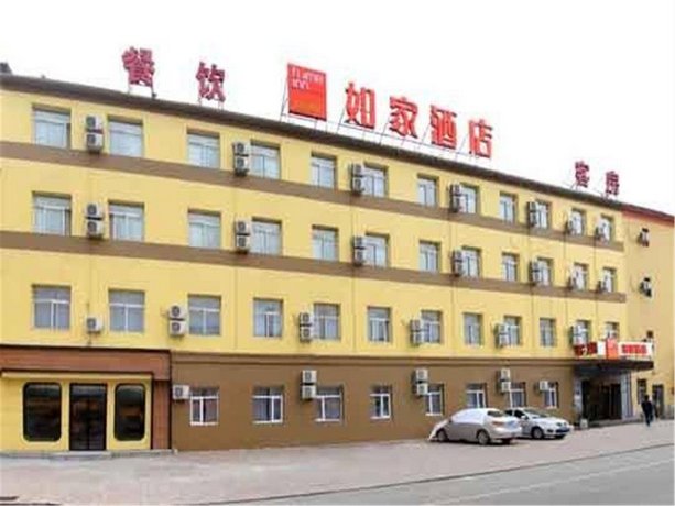 Home Inn Shenyang Shenbei University Town Normal University