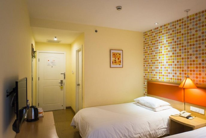 Home Inn Tianjin Ji County Drum Tower