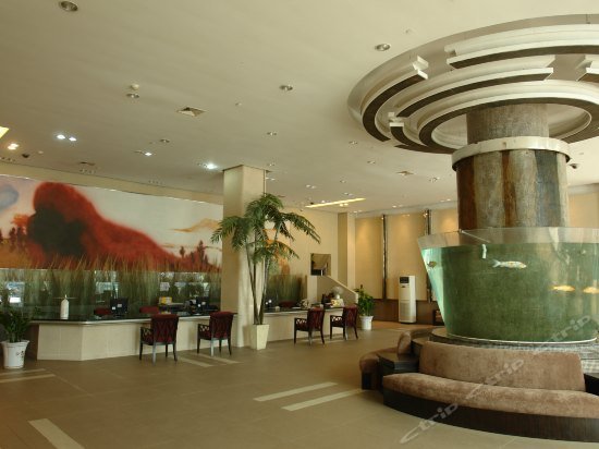 Sujia Jinlong Business Hotel