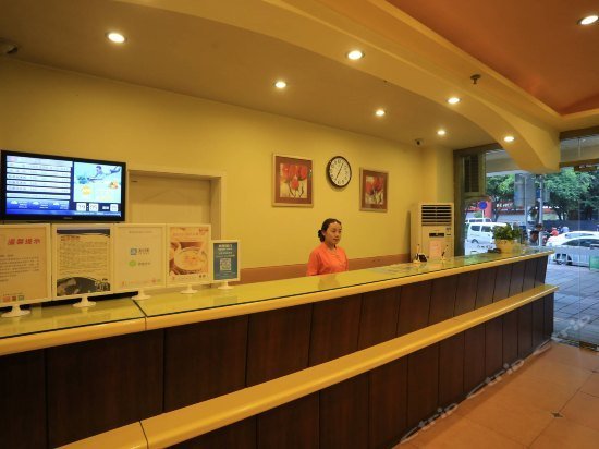 Home Inn Chongqing Shaping Park