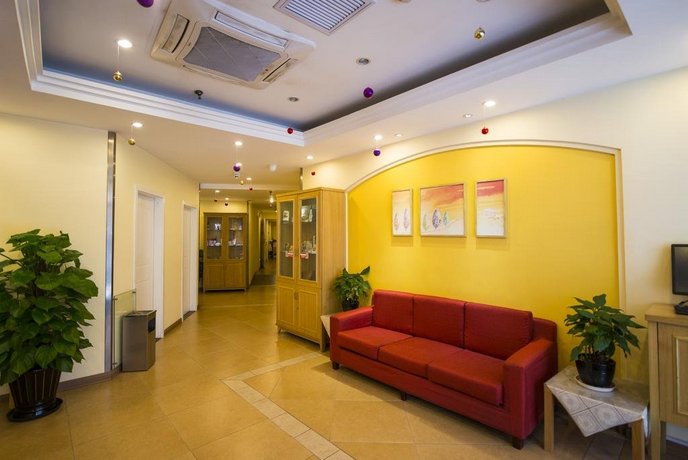 Home Inn Beijing Capital Airport