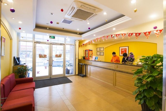 Home Inn Beijing Capital Airport