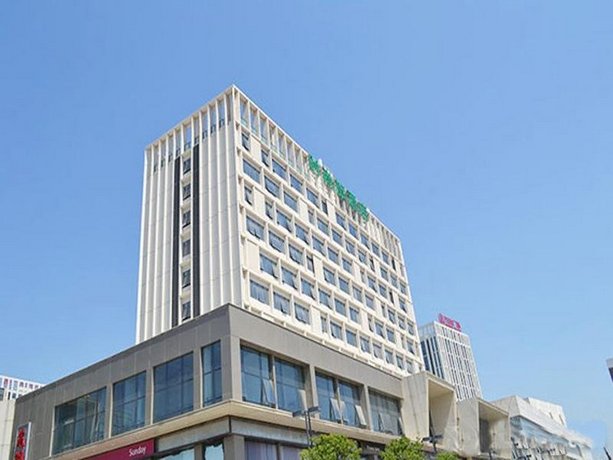 Jinjiang Metropolo Wuhu Wanda Plaza