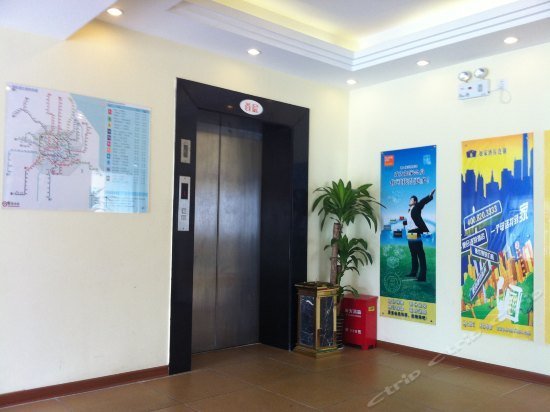 Home Inn Shanghai Nanjing Road Pedestrain Street Huanghe Road Shanghai