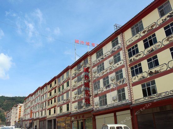 Chengwaicheng Inn Mojiang