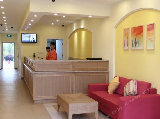 Home Inn Guangzhou Panyu Dagang Coach Station