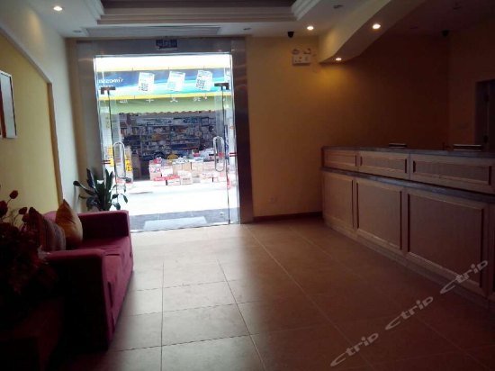 Home Inn Tianhe Guangzhou