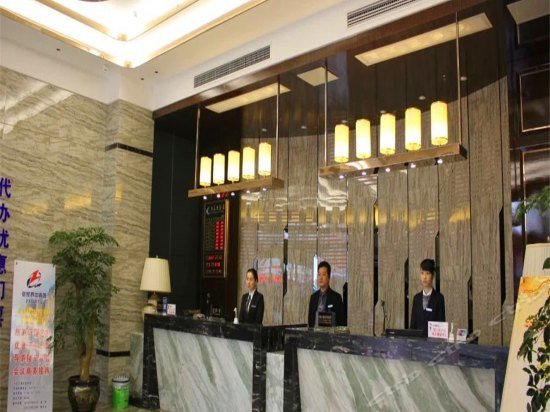 Peninsula International Hotel Zhangjiajie