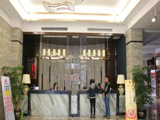 Peninsula International Hotel Zhangjiajie