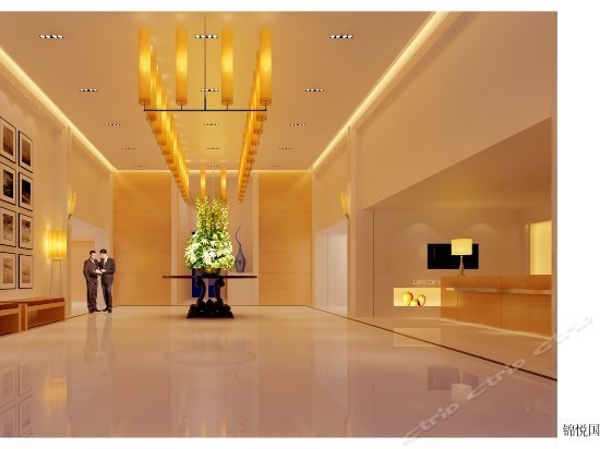 Rayking International Hotel