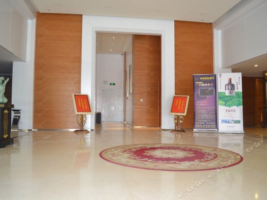 Rayking International Hotel
