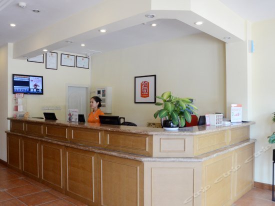 Home Inn Shijiazhuang Railway Station West Square South Zhonghua Street