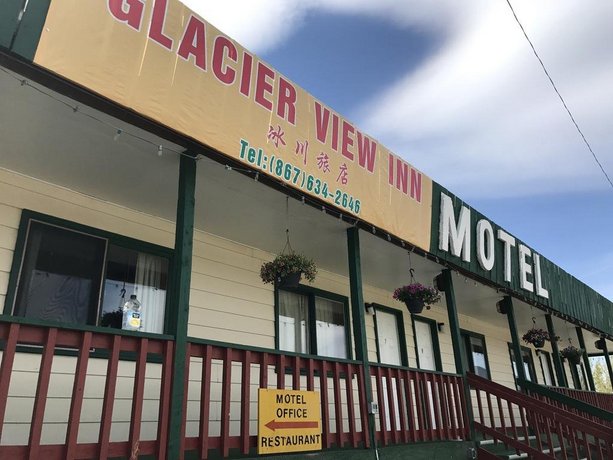 Glacier View Inn Images