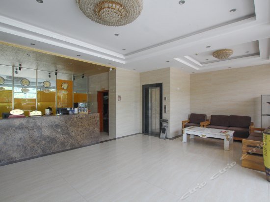 Tiantian Express Hotel Guilin