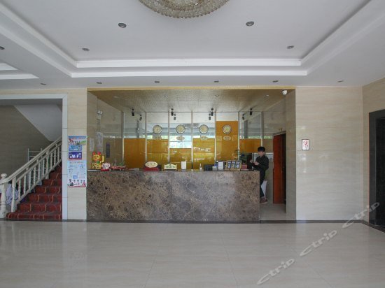 Tiantian Express Hotel Guilin