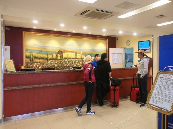Hanting Premium Hotel Xiamen Zhongshan Road Pedestrian Street