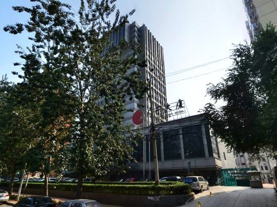 Beijing Guangdong Hotel