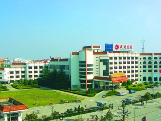 Jianhu Hotel