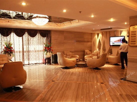 Hello Hotel Chongqing Beibei Southwest University
