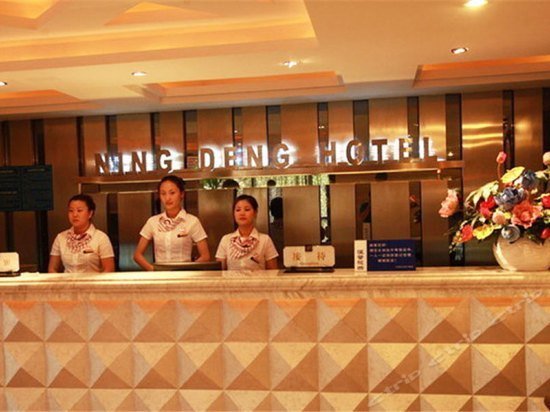 Hello Hotel Chongqing Beibei Southwest University