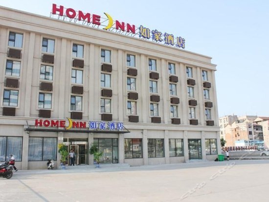 City Convenience Inn Wuhan Hankou Railway Station Wuhan