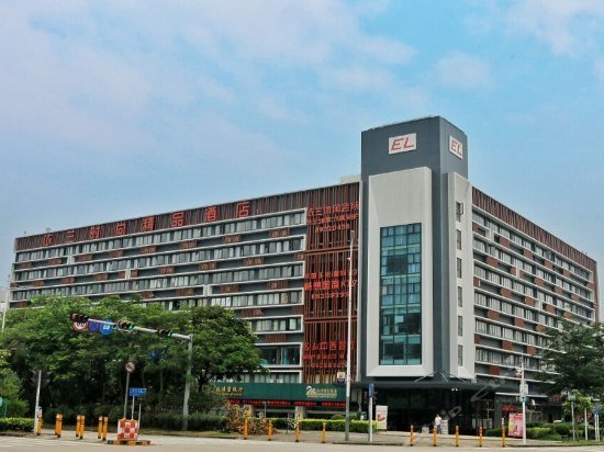 Yilan Hotel Shenzhen Investment Management Co Ltd
