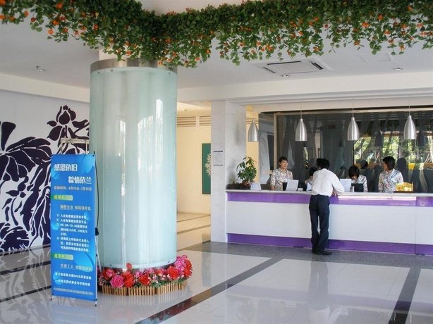 Yilan Hotel Shenzhen Investment Management Co Ltd