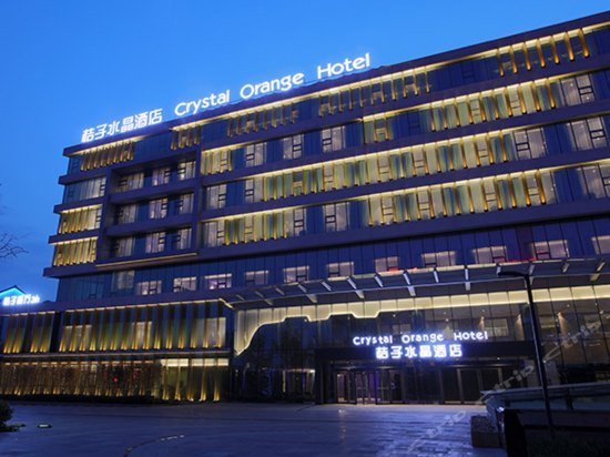Crystal Orange Hotel Jining Yinlongwan