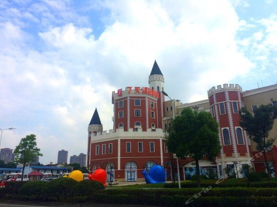 7 Days Premium Chengdu Guose Tianxiang