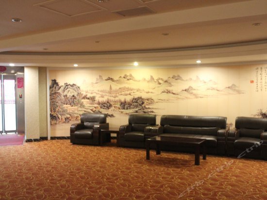 Likelai Business Hotel - Qingdao