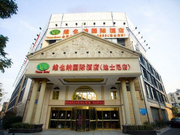 Vienna Hotel Shanghai Pudong Airport Huaxia Road