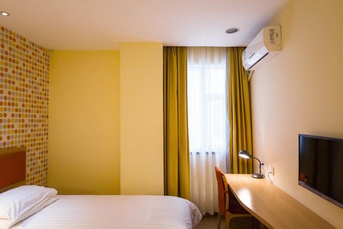 Home Inn Hotel Beilin Xi'an