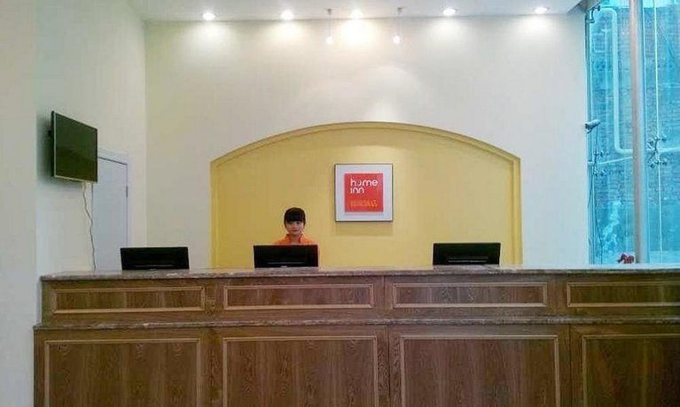 Home Inn Chengdu Chunxi Road Pedestrian Street