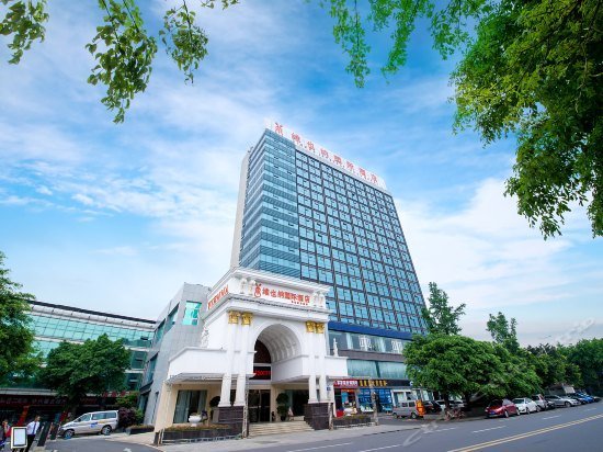 Rezen Hotel Chengdu Shuangliu Wanda