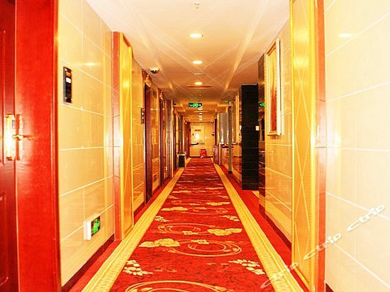 Kingqueen Exotic Hotel Chongqing