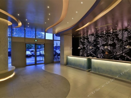 Crystal Orange Hotel Xingguang Avenue Hangzhou
