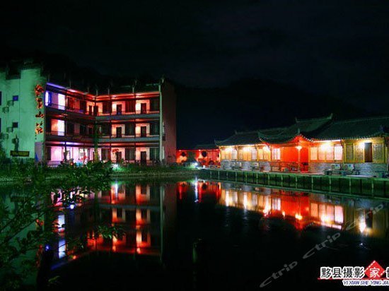 Xie-li Resort Hotel