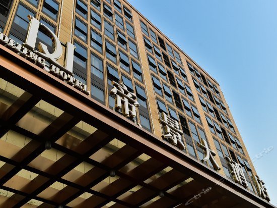 Dijing Hotel