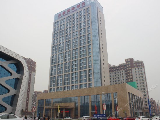 Pidu International Hotel Shijiazhuang China thumbnail