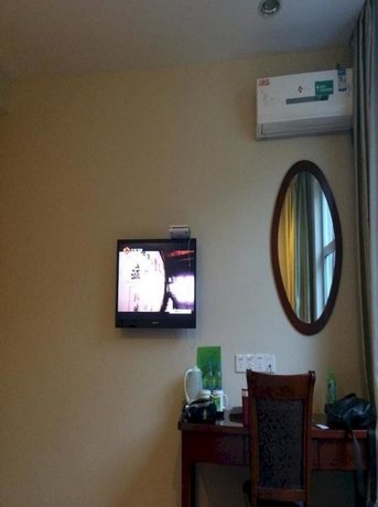 Green Tree Inn Bengbu Railway Station Hotel