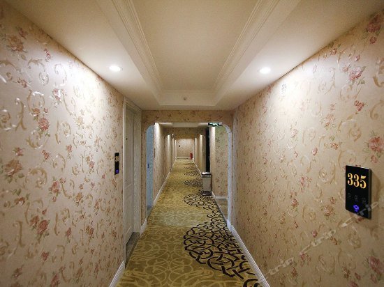 Haoma Hotel