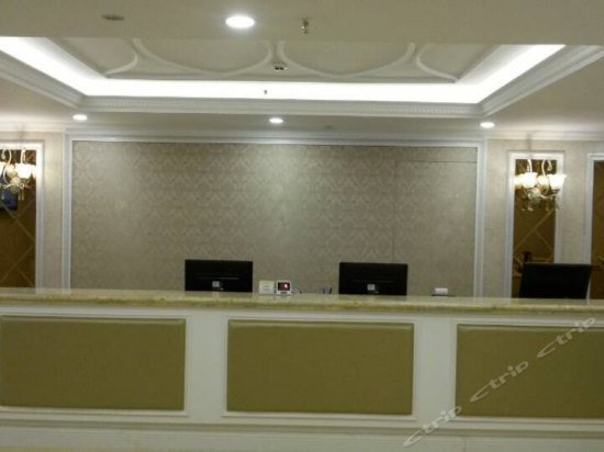 Haoma Hotel