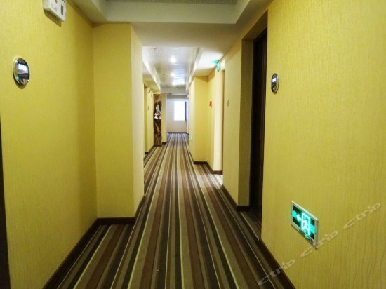 Sunrise City Business Hotel