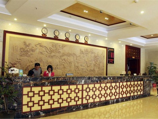De An Hotel Jiujiang