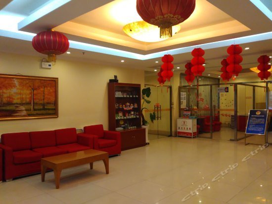 Home Inn Beijing Chaoyang North Road