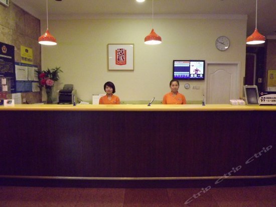 Home Inn Xiaoxitian Beijing