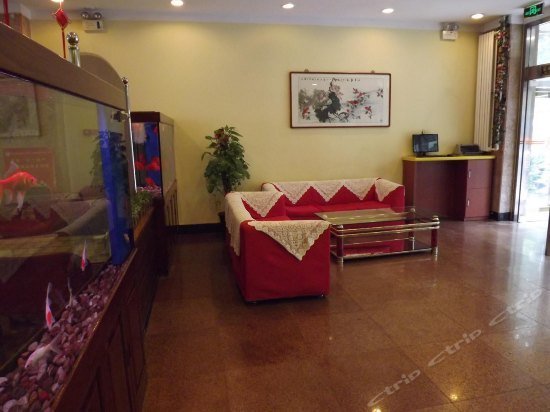 Home Inn Xiaoxitian Beijing