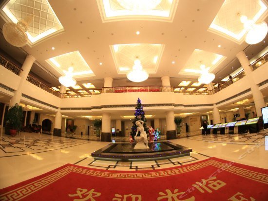 Wulan International Hotel