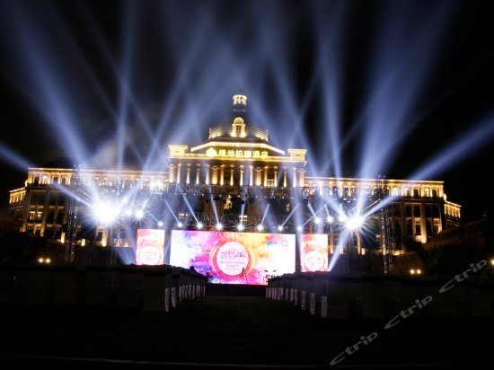 The Qube Hotel Nanchang East